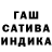 Alfa_PVP мука Caira Mir