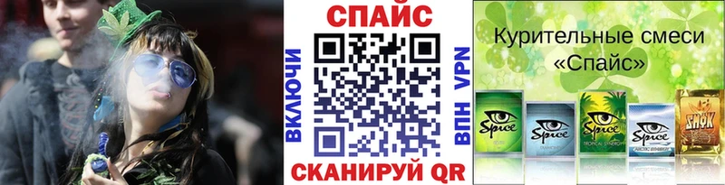 Бутират буратино  Долинск 