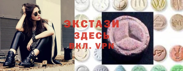 мефедрон мука Алексин
