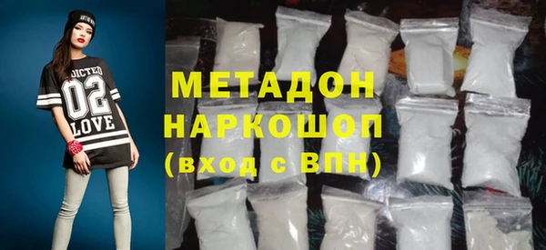 ECSTASY Алексеевка