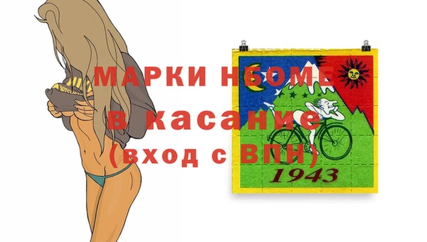 ECSTASY Алексеевка