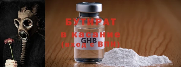 бутик Алзамай