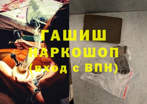 ECSTASY Алексеевка