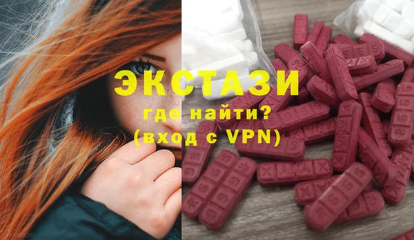 бутик Алзамай