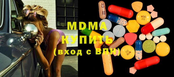 ECSTASY Алексеевка