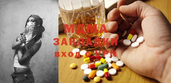 бутик Алзамай