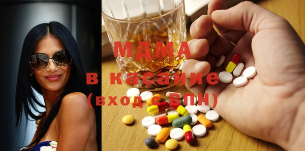 бутик Алзамай