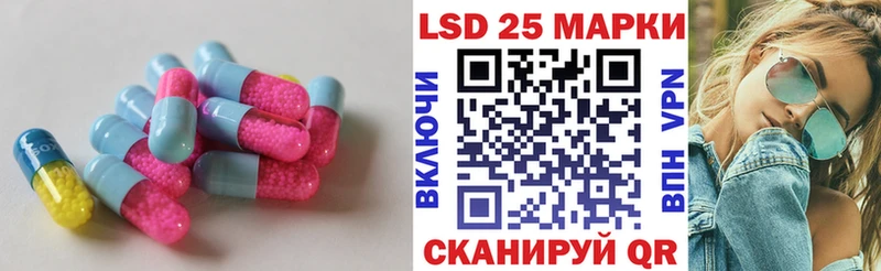 Лсд 25 экстази ecstasy  продажа наркотиков  Долинск 